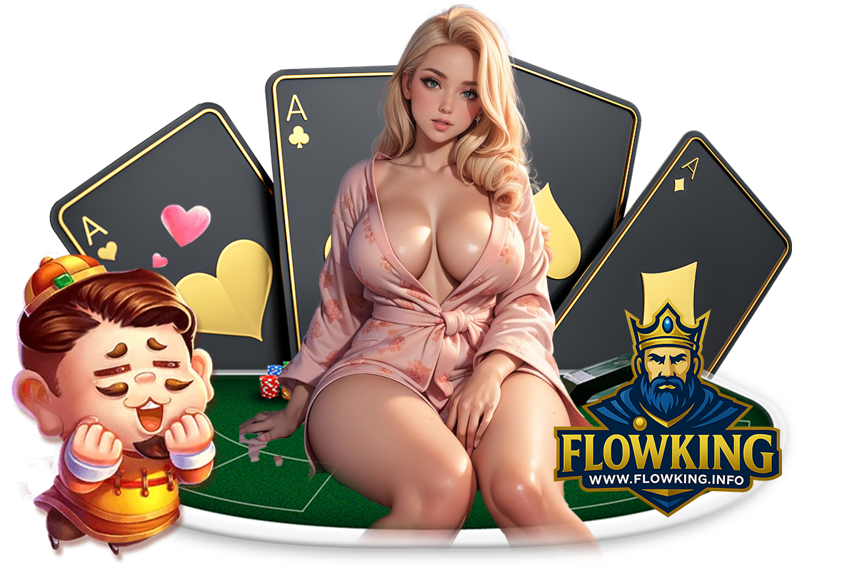 flowking ทางเข้า
