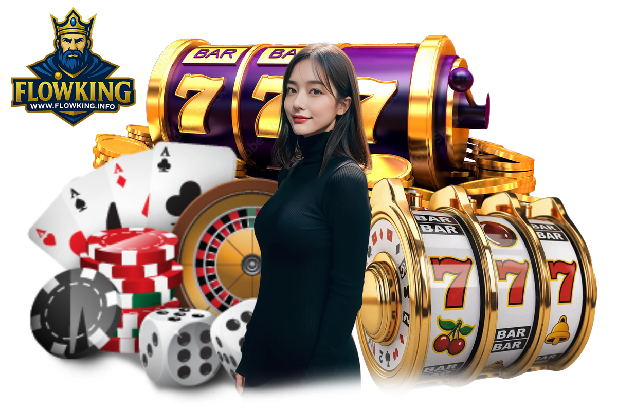 flow สล็อต